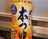 ほうれん草の白和え♪豆乳クリームチーズで作り方2写真