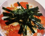 まぐろ漬け作り方15写真