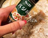 シーフードミックスdePASTAグラタン作り方13写真