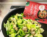 ブロッコリーとチキンのアラビアータ作り方7写真