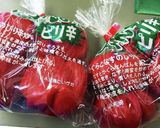 神楽南蛮味噌作り方1写真