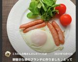 我が家の朝食　ぱっかーんウインナーエッグ作り方42写真