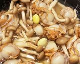 海と山のコラボ！ふっくらホタテご飯♡作り方7写真