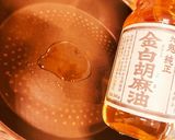 簡単ねぎ塩美人豚カルビ丼極UMAMI美人作り方9写真