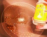 簡単ねぎ塩美人豚カルビ丼極UMAMI美人作り方10写真