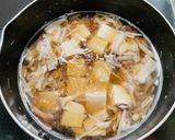 キノコの旨み凝縮♡5種のキノコのスープ作り方4写真