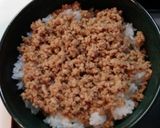 簡単!鳥そぼろ丼作り方2写真