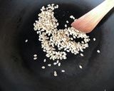 スイカの種　食べ方作り方2写真