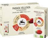 離乳食完了期 鯖缶カレー作り方3写真