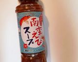 KALDI 南蛮えびスープ　白菜スープ作り方3写真