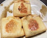 納豆の油揚げ包み焼き作り方5写真
