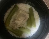 楽々カオマンガイ作り方6写真