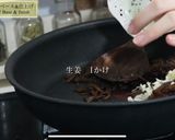 美味しくてヘルシー!絶品スパイスカレー作り方11写真