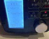電気圧力鍋で白菜消費！ミルフィーユおかず作り方16写真