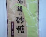 森のどうぶつ米粉クッキー作り方7写真