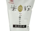 森のどうぶつ米粉クッキー作り方9写真