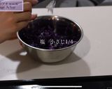 カレーの副菜に！紫キャベツのアチャール作り方2写真
