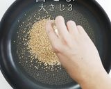 3つのコツで簡単絶品！鯛のごまダレ漬け丼作り方2写真