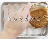 3つのコツで簡単絶品！鯛のごまダレ漬け丼作り方21写真