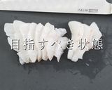 3つのコツで簡単絶品！鯛のごまダレ漬け丼作り方19写真
