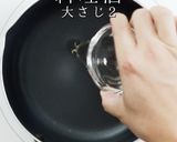 3つのコツで簡単絶品！鯛のごまダレ漬け丼作り方8写真