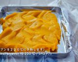 スイートパンプキン☆クリームチーズ入り作り方9写真