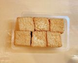 ヤンニョムチキン風厚揚げ作り方1写真