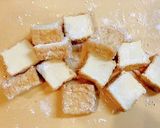 ヤンニョムチキン風厚揚げ作り方2写真