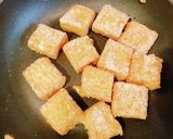 ヤンニョムチキン風厚揚げ作り方4写真
