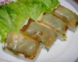 斬新！？　はんぺんのネギ味噌チーズ焼き作り方5写真