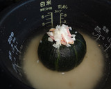 ぼっちゃん南瓜の洋風炊き込みご飯作り方5写真