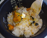 ぼっちゃん南瓜の洋風炊き込みご飯作り方6写真