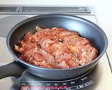 コチュジャン【鶏の甘醤油コチュ焼き】漬け作り方3写真