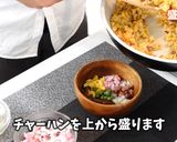 インパクト抜群の五目チャーハン作り方8写真