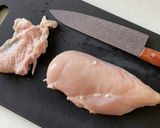 簡単ペッパーサラダチキン!作り方1写真
