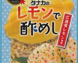 きのこたっぷり♡きのことトマトのマリネ作り方1写真