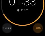 そろそろホッとひと息♡スダチハニーティー作り方2写真
