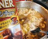 牛すね肉の赤ワインビーフシチュー作り方6写真