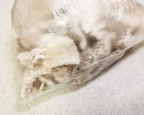 カリッとサクッと❤チーズ衣の焼き舞茸作り方1写真