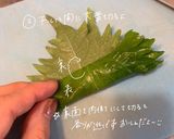 ★5分で完成！明太チーズうどん★作り方2写真
