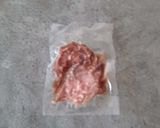 【いわて門崎丑】生ハムで本格ユッケ丼作り方1写真