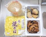 椎茸の佃煮と揚げナスのあんかけ焼きそば作り方1写真