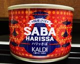 お手軽！鯖ハリッサ缶でライ麦サンド作り方1写真