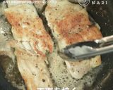 お月見鯛のポワレレモンクリームソースかけ作り方3写真