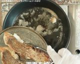 お月見鯛のポワレレモンクリームソースかけ作り方4写真