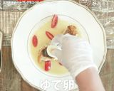 お月見鯛のポワレレモンクリームソースかけ作り方6写真