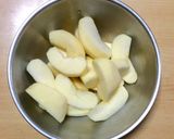 超簡単☆コージーの激うまアップルパイ♫作り方1写真