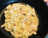 びんちょうマグロで●とことんツナマヨ丼作り方7写真