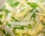 大根 水菜 油揚げの味噌汁^^作り方6写真