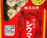 キャベツたっぷりしゅうまい作り方2写真